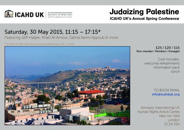 ICAHD UK Conference Flyer 2015_Page_1